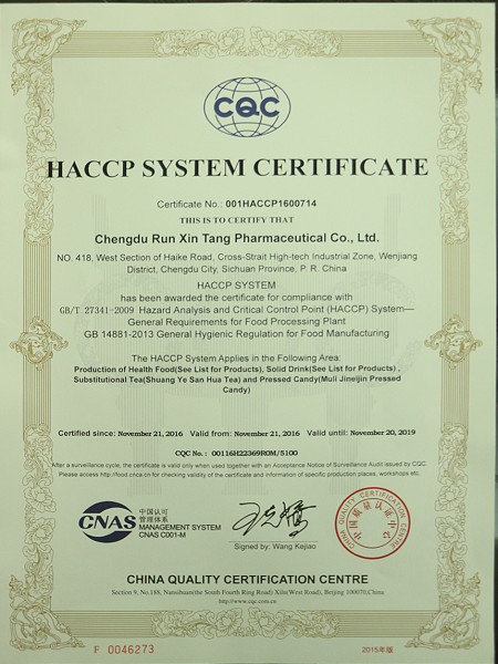 HACCP SYSTEM CERTIFICATE